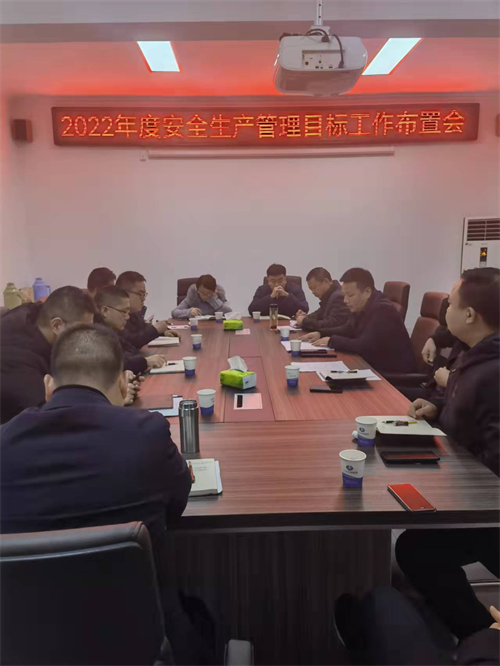 澧縣土地資源,澧縣公共基礎設施,澧縣工商業信息咨詢,澧縣澧州實業發展有限公司