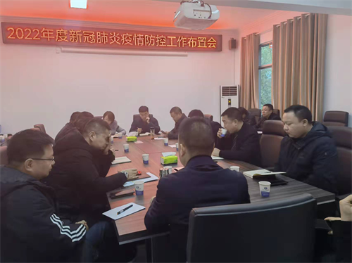 澧縣土地資源,澧縣公共基礎設施,澧縣工商業信息咨詢,澧縣澧州實業發展有限公司