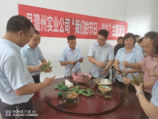 澧縣土地資源,澧縣公共基礎設施,澧縣工商業信息咨詢,澧縣澧州實業發展有限公司 澧縣土地資源,澧縣公共基礎設施,澧縣工商業信息咨詢,澧縣澧州實業發展有限公司