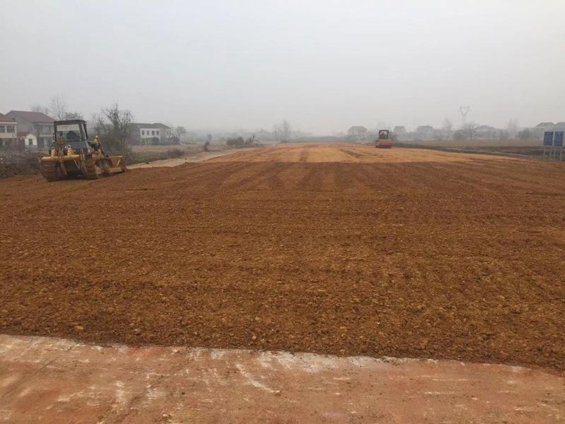 澧縣土地資源,澧縣公共基礎設施,澧縣工商業信息咨詢,澧縣澧州實業發展有限公司
