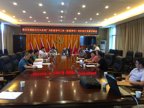 澧縣土地資源,澧縣公共基礎設施,澧縣工商業信息咨詢,澧縣澧州實業發展有限公司