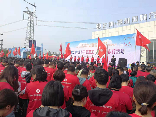 澧縣土地資源,澧縣公共基礎設施,澧縣工商業信息咨詢,澧縣澧州實業發展有限公司