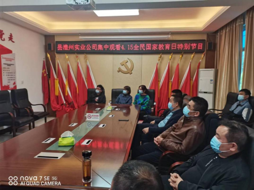 澧縣土地資源,澧縣公共基礎設施,澧縣工商業信息咨詢,澧縣澧州實業發展有限公司