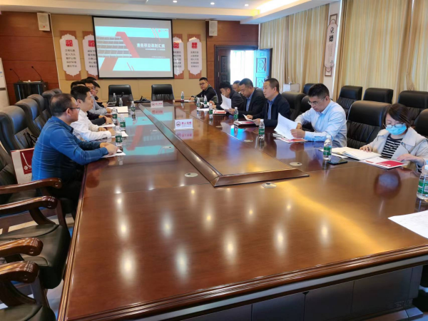 澧縣土地資源,澧縣公共基礎設施,澧縣工商業信息咨詢,澧縣澧州實業發展有限公司
