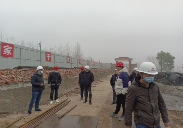 澧縣土地資源,澧縣公共基礎設施,澧縣工商業信息咨詢,澧縣澧州實業發展有限公司