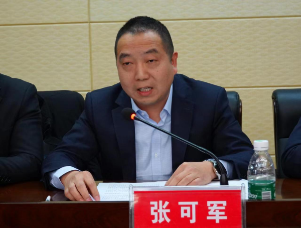 澧縣土地資源,澧縣公共基礎設施,澧縣工商業信息咨詢,澧縣澧州實業發展有限公司