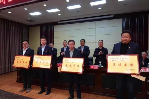 澧縣土地資源,澧縣公共基礎設施,澧縣工商業信息咨詢,澧縣澧州實業發展有限公司