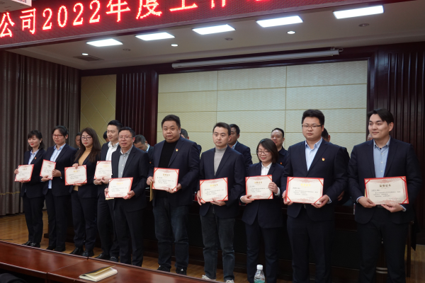 澧縣土地資源,澧縣公共基礎設施,澧縣工商業信息咨詢,澧縣澧州實業發展有限公司