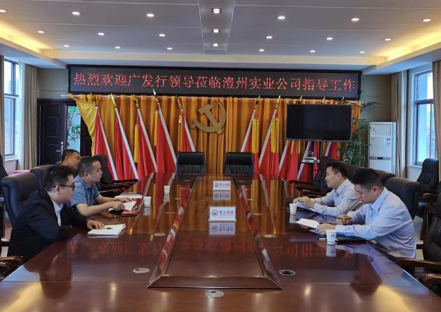 澧縣土地資源,澧縣公共基礎設施,澧縣工商業信息咨詢,澧縣澧州實業發展有限公司 澧縣土地資源,澧縣公共基礎設施,澧縣工商業信息咨詢,澧縣澧州實業發展有限公司