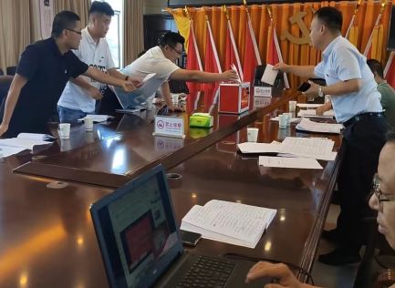 澧縣土地資源,澧縣公共基礎設施,澧縣工商業信息咨詢,澧縣澧州實業發展有限公司