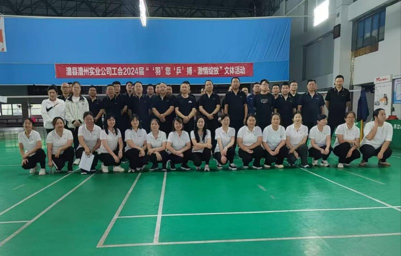 澧縣土地資源,澧縣公共基礎設施,澧縣工商業信息咨詢,澧縣澧州實業發展有限公司