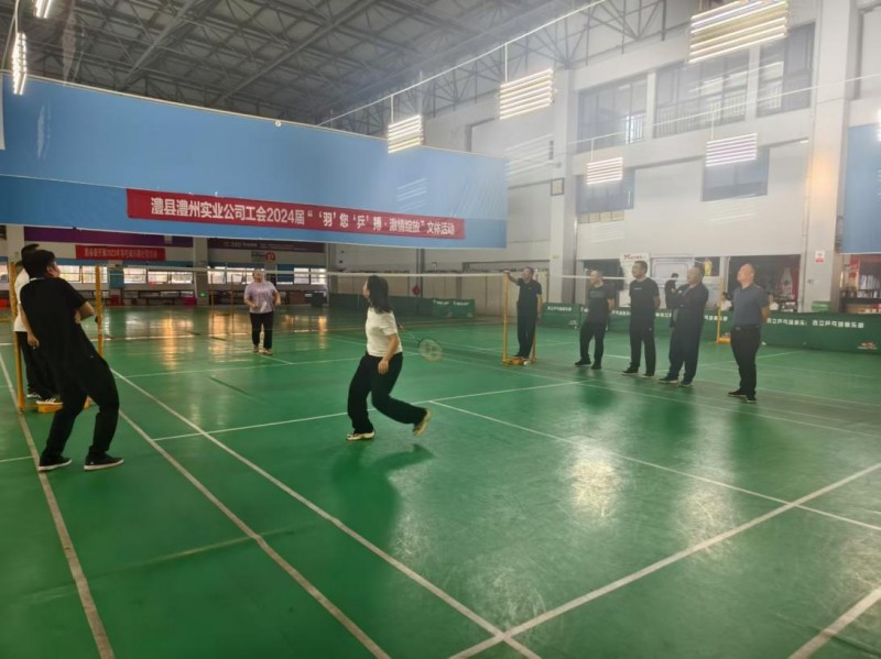 澧縣土地資源,澧縣公共基礎設施,澧縣工商業信息咨詢,澧縣澧州實業發展有限公司