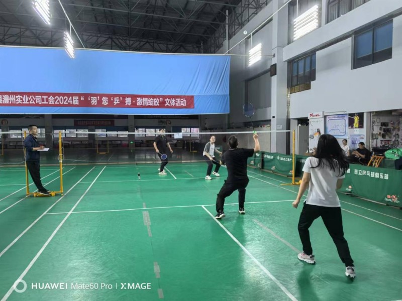 澧縣土地資源,澧縣公共基礎設施,澧縣工商業信息咨詢,澧縣澧州實業發展有限公司