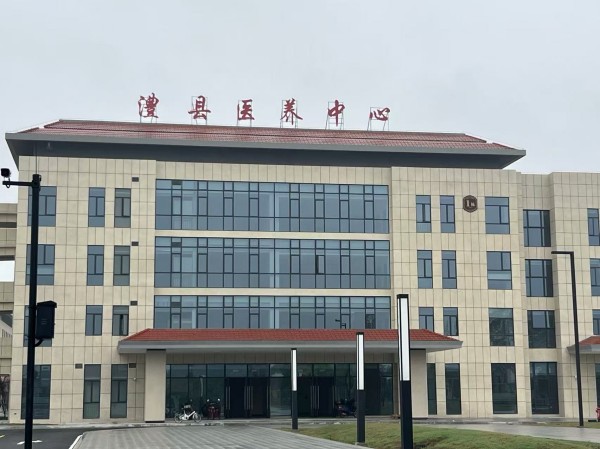 澧縣土地資源,澧縣公共基礎設施,澧縣工商業信息咨詢,澧縣澧州實業發展有限公司